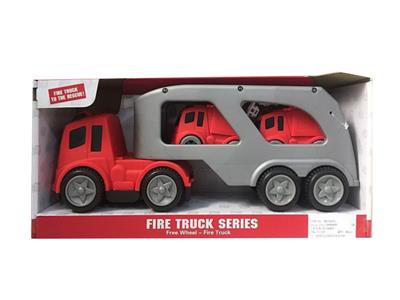 消防拖车2只 - OBL10274559