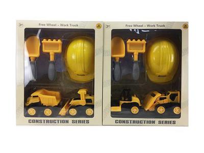 滑行工程车2只配帽子、铲子（2款混） - OBL10274574