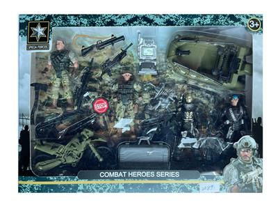 Militarytoys&Policeset - OBL10274607