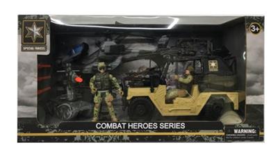 Militarytoys&Policeset - OBL10274611