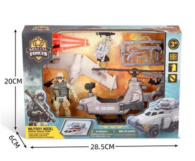 Militarytoys&Policeset - OBL10274614