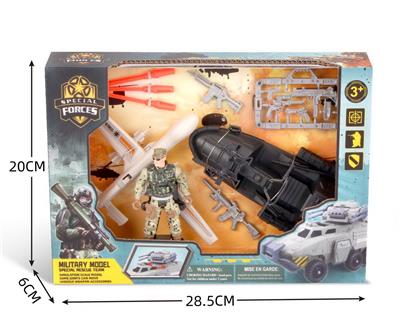 Militarytoys&Policeset - OBL10274615