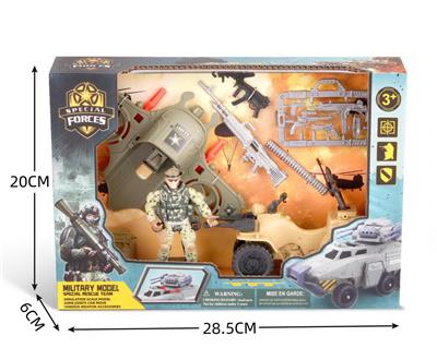 Militarytoys&Policeset - OBL10274616