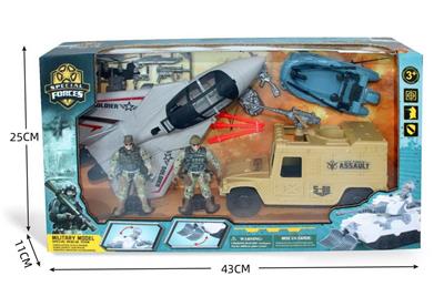 Militarytoys&Policeset - OBL10274624