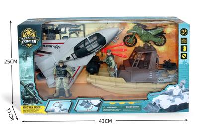 Militarytoys&Policeset - OBL10274625