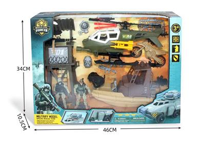 Militarytoys&Policeset - OBL10274637