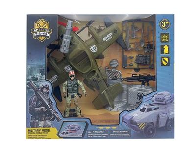 Militarytoys&Policeset - OBL10274659