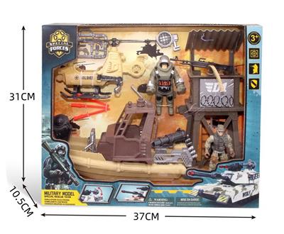 Militarytoys&Policeset - OBL10274661