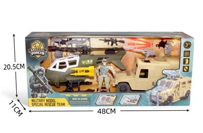 Militarytoys&Policeset - OBL10274663