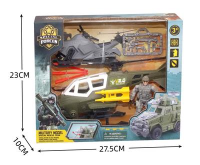 Militarytoys&Policeset - OBL10274665