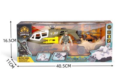 Militarytoys&Policeset - OBL10274666