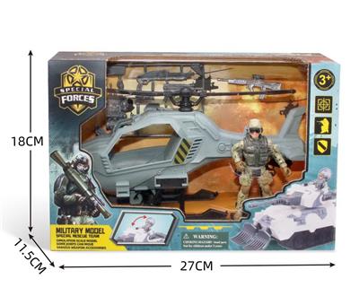 Militarytoys&Policeset - OBL10274686