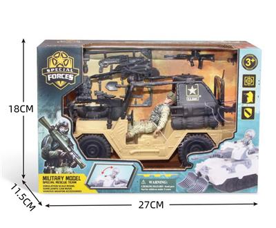 Militarytoys&Policeset - OBL10274687