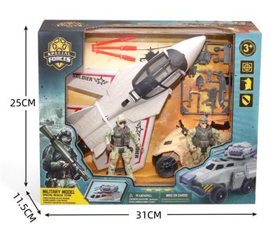 Militarytoys&Policeset - OBL10274690