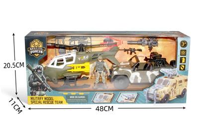Militarytoys&Policeset - OBL10274695
