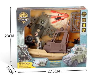 Militarytoys&Policeset - OBL10274696