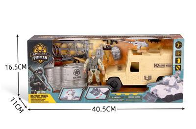 Militarytoys&Policeset - OBL10274697