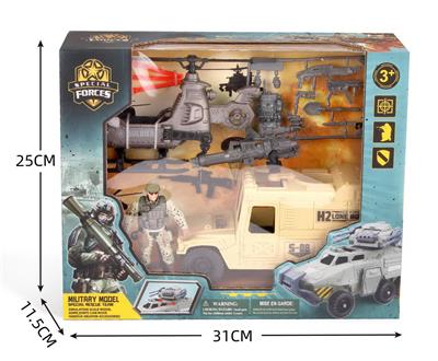 Militarytoys&Policeset - OBL10274700
