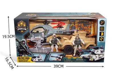 Militarytoys&Policeset - OBL10274703