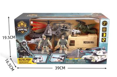Militarytoys&Policeset - OBL10274704