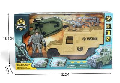 Militarytoys&Policeset - OBL10274714