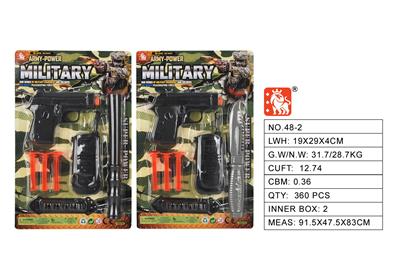 Militarytoys&Policeset - OBL10274750