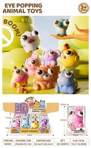 Slush / Ruanjiao Series - OBL10274772
