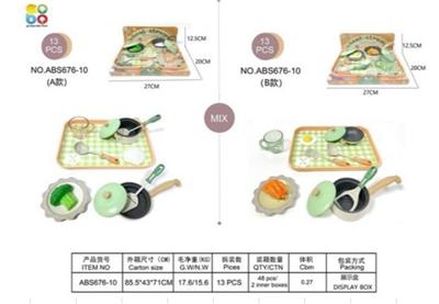 Kitchenware / tableware / tea - OBL10274814