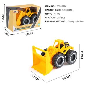 Free wheel toys - OBL10274833