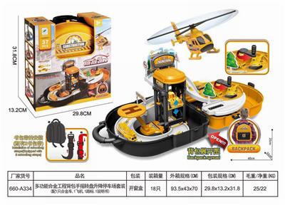 Parking / Airport - OBL10275029