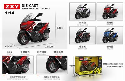 1：14宝马C400GT合金摩托车 - OBL10275061