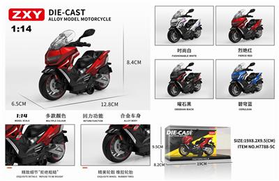 1：14宝马C400GT合金摩托车 - OBL10275063