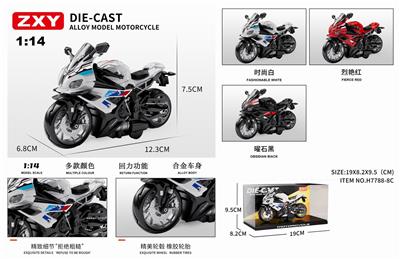1：14宝马S1000合金回力摩托车 - OBL10275072