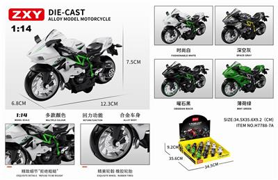 1：14川崎合金回力摩托车（12PCS单只价格） - OBL10275075