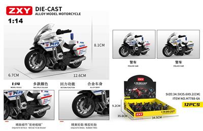 1：14国宾警车合金摩托车（12PCS单只价钱） - OBL10275076