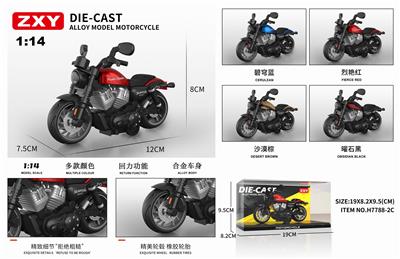 1：14哈雷合金回力摩托车 - OBL10275084