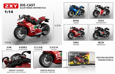 1：14杜卡迪合金回力摩托车 - OBL10275085