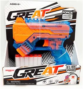 Soft bullet gun / Table Tennis gun - OBL10275086