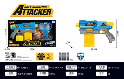 Soft bullet gun / Table Tennis gun - OBL10275199