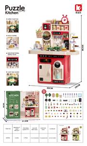 Kitchenware / tableware / tea - OBL10275221