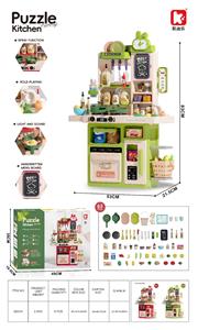 Kitchenware / tableware / tea - OBL10275222