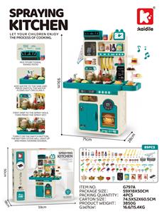 Kitchenware / tableware / tea - OBL10275223