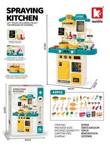 Kitchenware / tableware / tea - OBL10275225