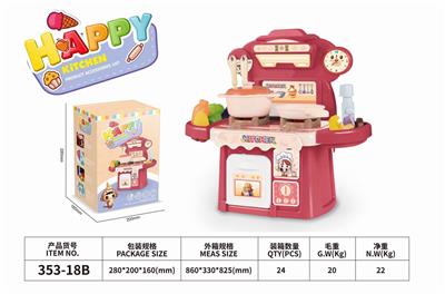 Kitchenware / tableware / tea - OBL10275235