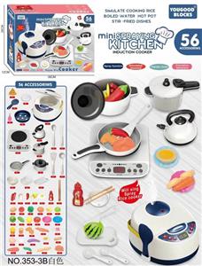 过家家餐具厨房电器果蔬玩具56件套（不包电） - OBL10275237