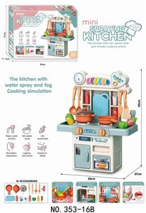 Kitchenware / tableware / tea - OBL10275239