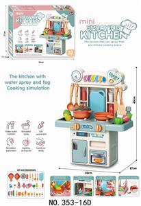 Kitchenware / tableware / tea - OBL10275241