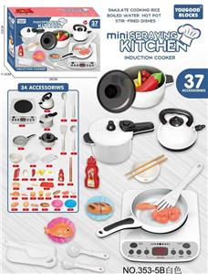 Kitchenware / tableware / tea - OBL10275243