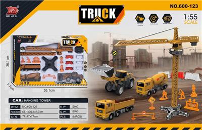 工程车套装 - OBL10275256