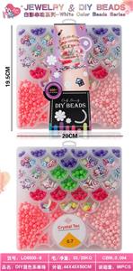 Beauty set - OBL10275292